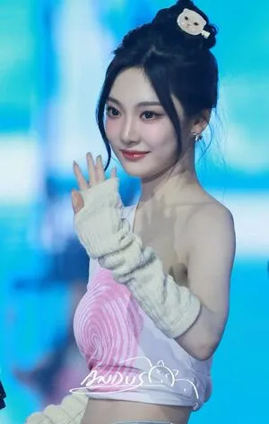 Ningning Aespa OnlyFans Leaked Free Thumbnail Picture - #GI00hygVnS