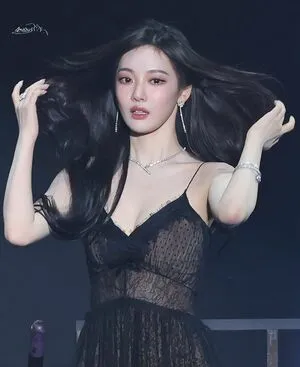Ningning Aespa OnlyFans Leaked Free Thumbnail Picture - #GZPv6sxqAg