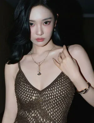 Ningning Aespa OnlyFans Leaked Free Thumbnail Picture - #Ggann1a0IV