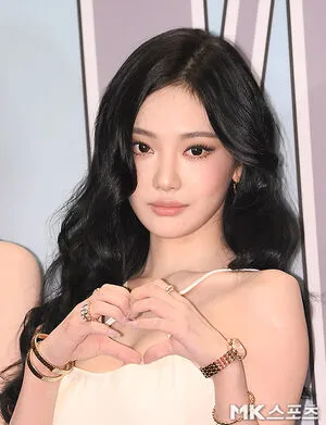 Ningning Aespa OnlyFans Leaked Free Thumbnail Picture - #GwNAbTnxaM