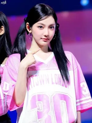 Ningning Aespa OnlyFans Leaked Free Thumbnail Picture - #Gwe5wX15Y1