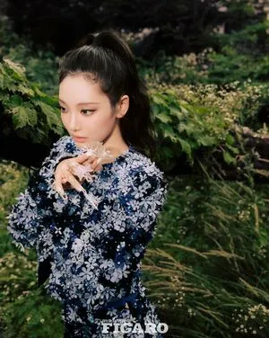 Ningning Aespa OnlyFans Leaked Free Thumbnail Picture - #H0fuL1QD41