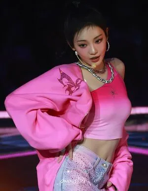 Ningning Aespa OnlyFans Leaked Free Thumbnail Picture - #H7DsxFyjmN