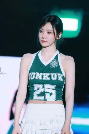 Ningning Aespa OnlyFans Leaked Free Thumbnail Picture - #HFi6upExNO