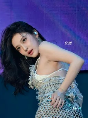 Ningning Aespa OnlyFans Leaked Free Thumbnail Picture - #HSdnCrHnPQ