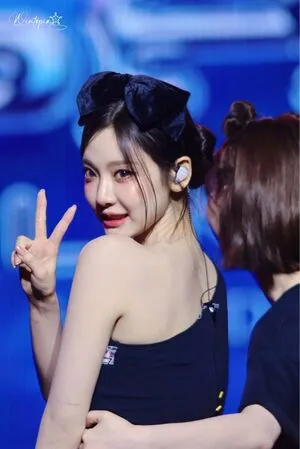 Ningning Aespa OnlyFans Leaked Free Thumbnail Picture - #HXW3flZET5