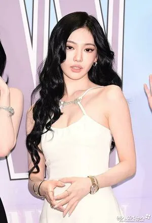 Ningning Aespa OnlyFans Leaked Free Thumbnail Picture - #Hf3g3SsasD