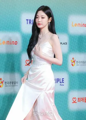 Ningning Aespa OnlyFans Leaked Free Thumbnail Picture - #I4QoTRpFDp