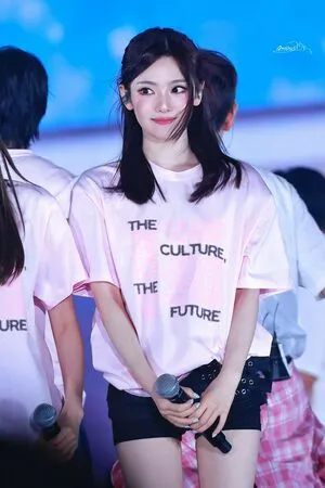 Ningning Aespa OnlyFans Leaked Free Thumbnail Picture - #I8YEJkyQ3M