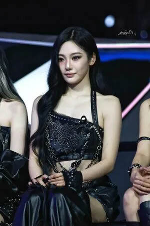 Ningning Aespa OnlyFans Leaked Free Thumbnail Picture - #IMGc2fikbm