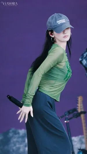 Ningning Aespa OnlyFans Leaked Free Thumbnail Picture - #IWzyfBJhq4