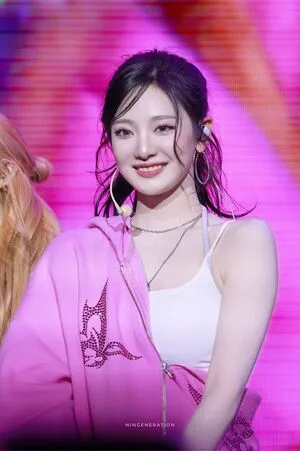 Ningning Aespa OnlyFans Leaked Free Thumbnail Picture - #IfEOBoi5k9