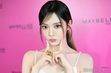 Ningning Aespa OnlyFans Leaked Free Thumbnail Picture - #IfZr9sYtCD