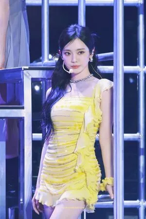Ningning Aespa OnlyFans Leaked Free Thumbnail Picture - #InZs2BKX9I