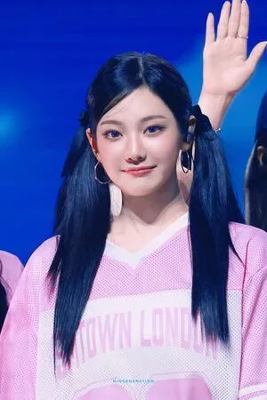 Ningning Aespa OnlyFans Leaked Free Thumbnail Picture - #It01xTEAOr