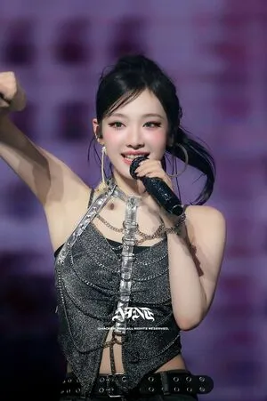 Ningning Aespa OnlyFans Leaked Free Thumbnail Picture - #J0qoRTEZvA