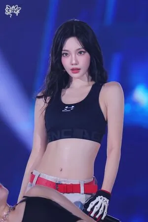 Ningning Aespa OnlyFans Leaked Free Thumbnail Picture - #JNttWnzR75