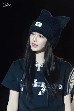 Ningning Aespa OnlyFans Leaked Free Thumbnail Picture - #Jb71xYBxxb