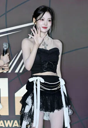 Ningning Aespa OnlyFans Leaked Free Thumbnail Picture - #JcGAZYfNx4