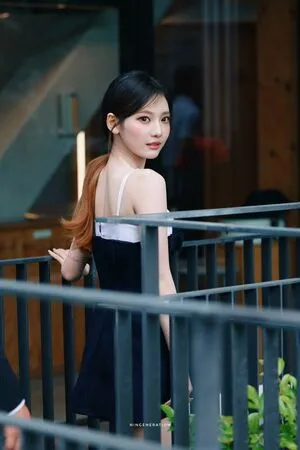 Ningning Aespa OnlyFans Leaked Free Thumbnail Picture - #JmGyVYj3xC