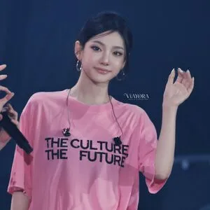 Ningning Aespa OnlyFans Leaked Free Thumbnail Picture - #JmsWqNEpZF