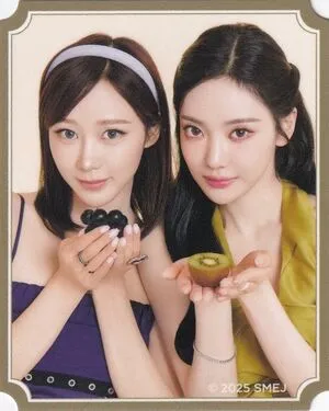 Ningning Aespa OnlyFans Leaked Free Thumbnail Picture - #JpwoLEXOHi