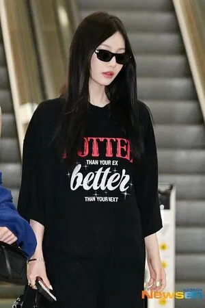 Ningning Aespa OnlyFans Leaked Free Thumbnail Picture - #K1FiixLkKa