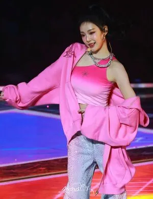 Ningning Aespa OnlyFans Leaked Free Thumbnail Picture - #K1XAVjwzwH