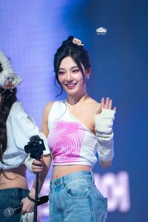 Ningning Aespa OnlyFans Leaked Free Thumbnail Picture - #KYPfhbdMUY