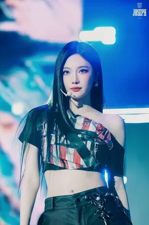 Ningning Aespa OnlyFans Leaked Free Thumbnail Picture - #L5UvAma0YT