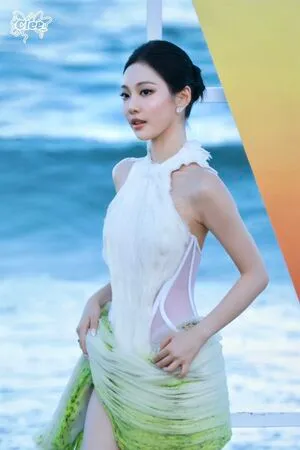 Ningning Aespa OnlyFans Leaked Free Thumbnail Picture - #LGEltoeXBe