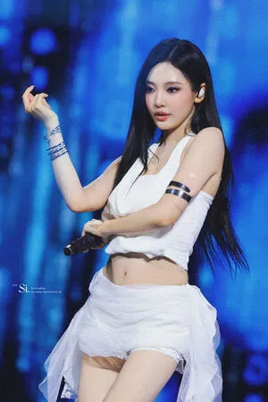 Ningning Aespa OnlyFans Leaked Free Thumbnail Picture - #LOknk7oPnr