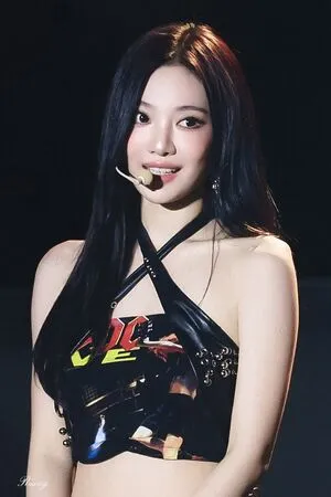 Ningning Aespa OnlyFans Leaked Free Thumbnail Picture - #LZjCKjSVZx