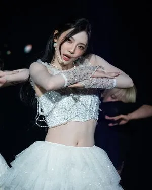 Ningning Aespa OnlyFans Leaked Free Thumbnail Picture - #LgoMM1kHLm