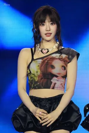 Ningning Aespa OnlyFans Leaked Free Thumbnail Picture - #LoqseJxpeM