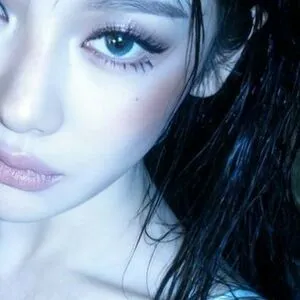 Ningning Aespa OnlyFans Leaked Free Thumbnail Picture - #MDBCsAEE1G