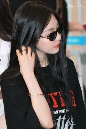 Ningning Aespa OnlyFans Leaked Free Thumbnail Picture - #MTxPEggNfd