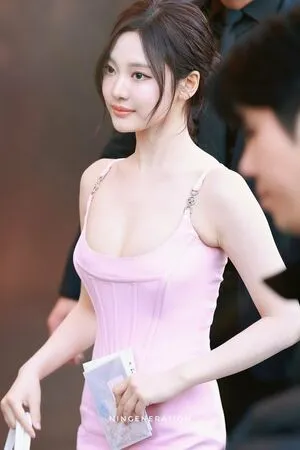 Ningning Aespa OnlyFans Leaked Free Thumbnail Picture - #MaglIHXV3g
