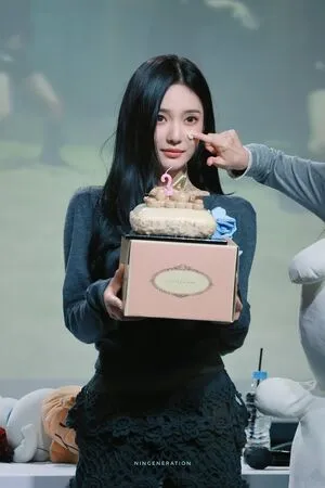 Ningning Aespa OnlyFans Leaked Free Thumbnail Picture - #MwyzqAQLO0