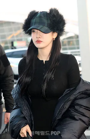 Ningning Aespa OnlyFans Leaked Free Thumbnail Picture - #O6Ev1eN9p1