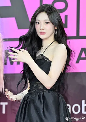 Ningning Aespa OnlyFans Leaked Free Thumbnail Picture - #OTLZZc14im