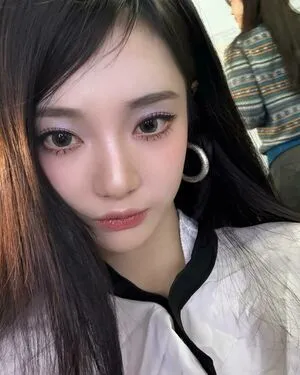 Ningning Aespa OnlyFans Leaked Free Thumbnail Picture - #Oag3VlagFL