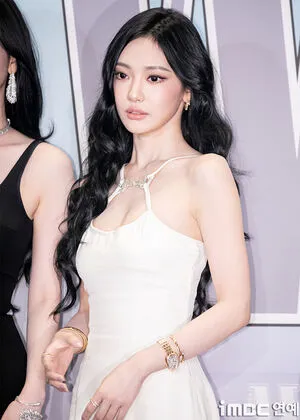 Ningning Aespa OnlyFans Leaked Free Thumbnail Picture - #OcTaGuecE8