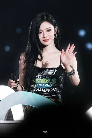 Ningning Aespa OnlyFans Leaked Free Thumbnail Picture - #Okd2GwPB6G