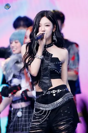 Ningning Aespa OnlyFans Leaked Free Thumbnail Picture - #Ox99CYCYkb