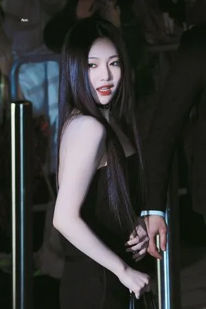 Ningning Aespa OnlyFans Leaked Free Thumbnail Picture - #P1qUvu8ACW