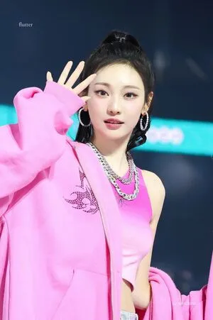 Ningning Aespa OnlyFans Leaked Free Thumbnail Picture - #PHF80ZiLfL