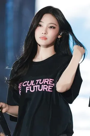 Ningning Aespa OnlyFans Leaked Free Thumbnail Picture - #PPIemSAtBY