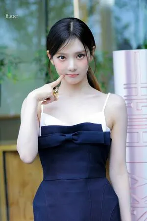 Ningning Aespa OnlyFans Leaked Free Thumbnail Picture - #PhX6LQgU1o