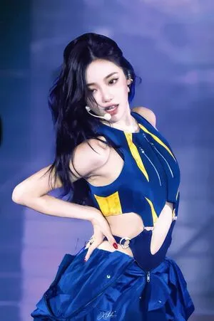 Ningning Aespa OnlyFans Leaked Free Thumbnail Picture - #PlRuMbUyHV